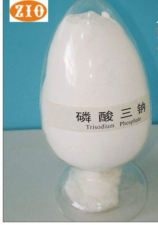 بلوري ثلاثي فوسفات الصوديوم اللامائي